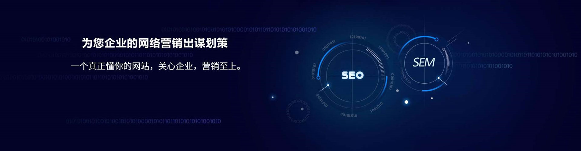 崇阳信息流开户