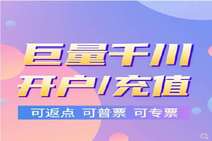 SEM代运营案例：优化搜索排名策略