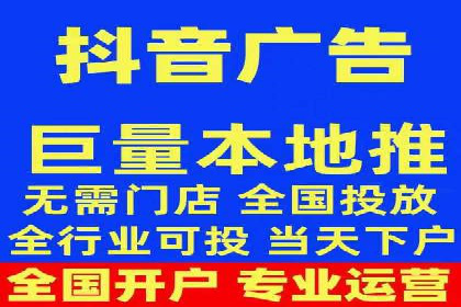 SEM竞价托管：提升广告效果的关键步骤